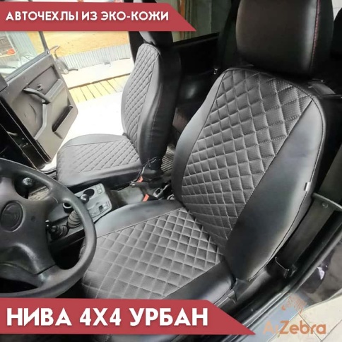 Авточехлы  Нива 4x4 урбан бронто легенд 2019-2026г экокожа черная с серой ниткой ромб    фото 1