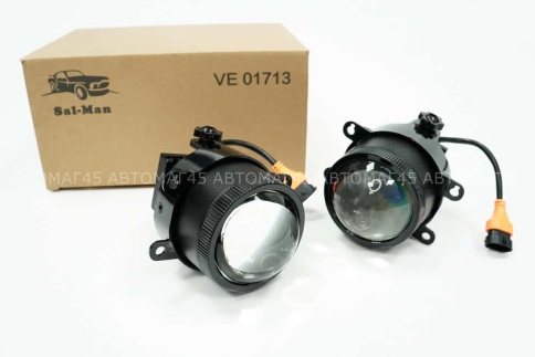 SALMAN  Фары п/туманные 1 линза  Lada Vesta X-Ray и иномарки LED 70W 8000LM 2шт гарантия 6 мес фото 1
