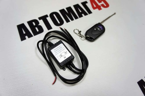 Строб  контроллер с пультом для вспышек ФСО до 50W 1шт    фото 2