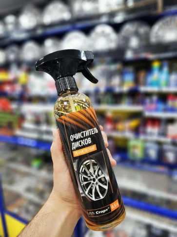 Старт очиститель дисков трехкислотный 0,5л фото 2