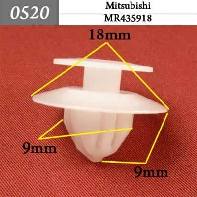 0520 Клипса пистон для Mitsubishi  фото 1