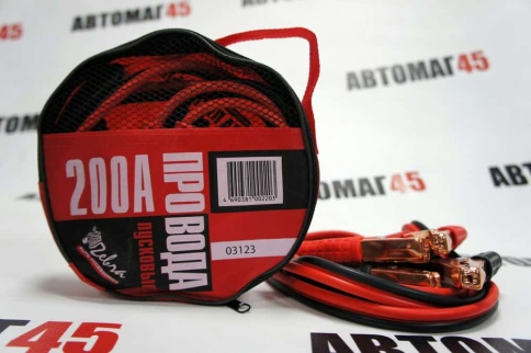 Zebra  провода пусковые 200А 12V 2.5м    фото 1