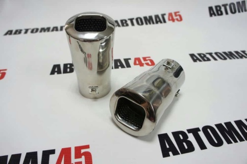Насадка  на глушитель № ZXQ-100 сталь    фото 1