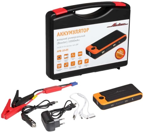 Airline пуско-зарядное устройство Бустер 10000мАч 2USB фонарь пуск ДВС гарантия 1год    фото 1