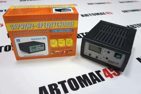 Вымпел-55 З/У для АКБ 20А до 200а/ч Автомат ЖК дисплей Предпусковой запуск оригинал гарант 1год фото 1