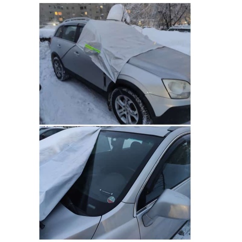 FENOX накидка защитная от наледи и солнца на лобовое стекло 240см х 145см    фото 1