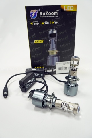 Ruzoom A8/A80 светодиодные лампы LED линза модуль 2шт H7 12В 70W 5700K 8400Lm гарантия 6 мес фото 1
