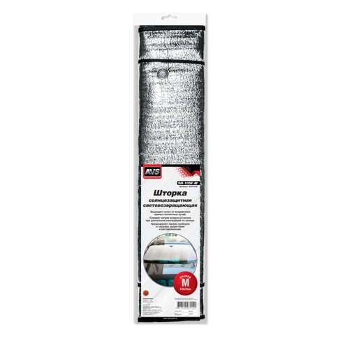 AVS  шторка солнцезащитная на лобовое стекло серебро гармошка 145см х 70см    фото 3
