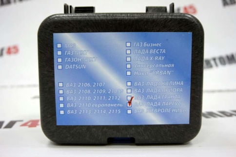 Проводка противотуманных фар Lada Largus Ларгус Renault Logan до 2014г (в сборе) фото 2