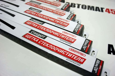 Skyway  cтандарт щетка стеклоочистителя бескаркасная 610мм    фото 6