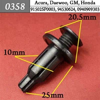 0358 Клипса пистон для Acura Daewoo GM Honda фото 1