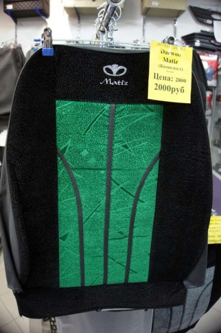 Авточехлы  Daewoo Matiz Дэу Матиз флок зеленый    фото 1