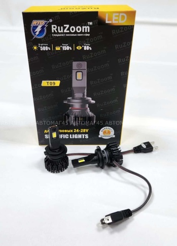 Ruzoom T09 лампы для груз.авто LED 2шт H7 24-28В 90W 5500K 9000Lm  с обманкой гарантия 6мес    фото 6