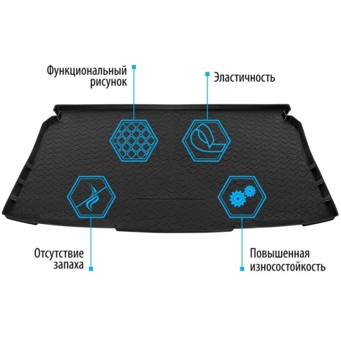 Rival  коврик в багажник полиуретан Hyundai Solaris Солярис седан с 2017г KIA Rio Рио седан с 2017г фото 5