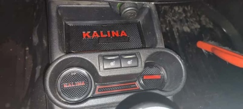 Коврики в ниши Лада Lada Калина Kalina 2 красные буквы 13пр. фото 4