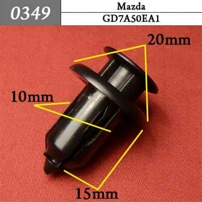 0349 Клипса пистон для Mazda  фото 1