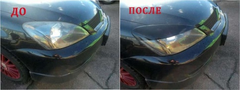 Реснички накладки на фары Mitsubishi Lancer 9 Мицубиси Лансер 9 2шт    фото 2