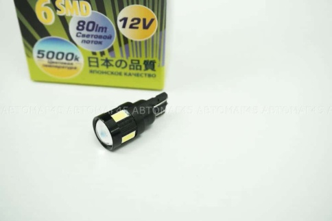 Маяк лампа светодиодная T10 W5W 12V 5000K 80Lm  6 SMD Super White 2шт    фото 2