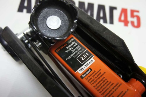 Автодело  домкрат 2т гидравлический подкатной высота 135-290мм    фото 7