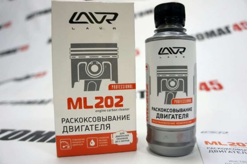 LAVR ML202  раскоксовыватель двигателя 185 мл    фото 3