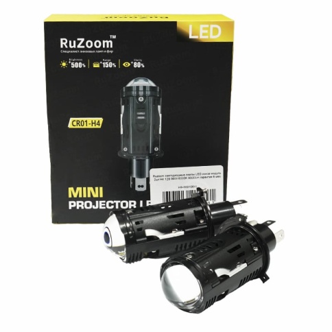Ruzoom светодиодные лампы LED линза модуль 2шт H4 12В 90W 6000K 9000Lm гарантия 6 мес фото 1