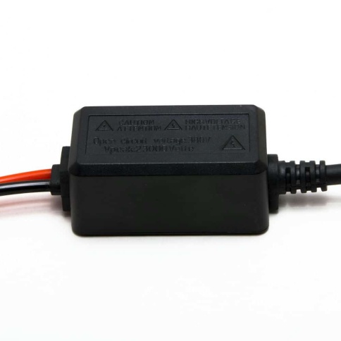 Lumen Silver Slim DC  блок розжига 35W с крепежом гарантия 6мес    фото 3