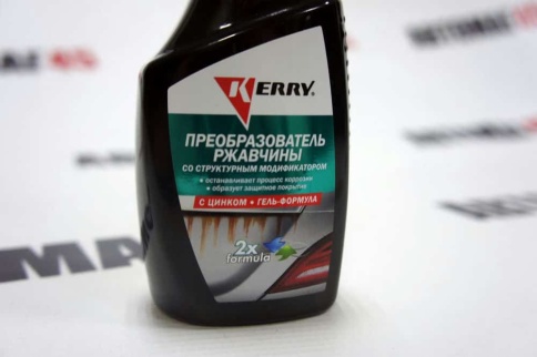 KERRY  преобразователь ржавчины с цинком гель-формула аэрозоль 250мл    фото 4