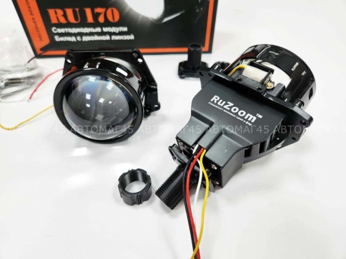 Ruzoom RU170 светодиодные Би-Led линзы 3.0" 12V 55/65W 6000K 4400Lm 1 чип 2шт гарантия 12 месяцев    фото 4