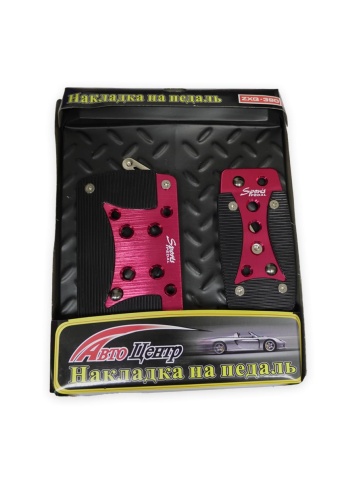 Накладки на педали Автомат черно-красные фото 1