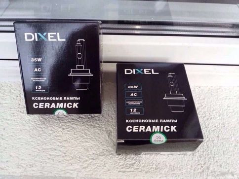 Dixel  лампа ксеноновая HB3 H10 4300К на керамической основе АС гарантия 3мес    фото 2