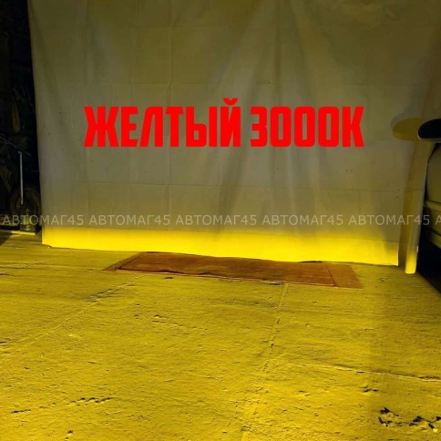 SALMAN  2 реж. 3000 6000K Фары п/туманные Toyota Lexus LED 50W 4800LM 2шт гарантия 6 мес фото 10