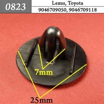 0823 Клипса пистон для Lexus Toyota  фото 1