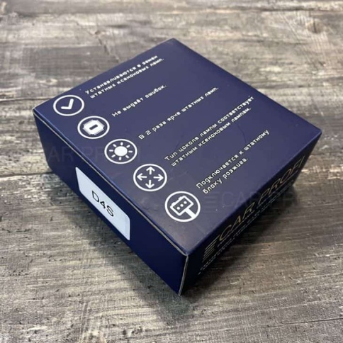 Carprofi D-LED  лампы LED 2шт D4S 12В 50W 5500K 6000Lm гарантия 6мес    фото 4