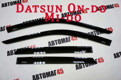VAD  дефлекторы окон Datsun On-do Mi-do Датсун Он-До Ми-До седан хэтчбэк комплект 4шт    фото 2