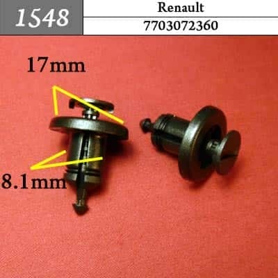 1548 Клипса пистон для Renault фото 1