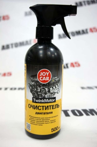 Joy Car TwinkMotor очиститель двигателя 500мл Истек срок фото 1