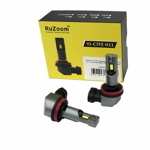 Ruzoom YJ-C7FZ  светодиодные лампы LED 2шт H11 10-16В 18W 6000K 4000Lm гарантия 6мес    фото 2