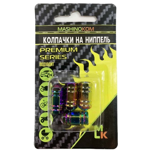 Mashinokom колпачки на колесные вентили шестиугольный неон №2 металл 4шт фото 1