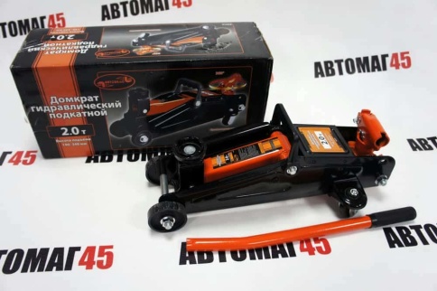 Автодело  домкрат 2т гидравлический подкатной поворотная ручка высота 140-340мм    фото 6