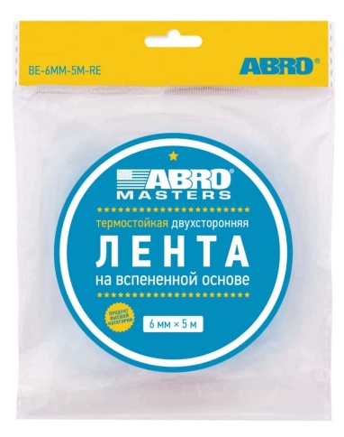 Abro  скотч двухсторонний зеленый 6ммх5м    фото 2
