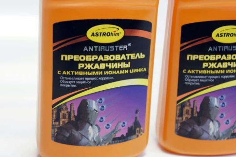 Астрохим  преобразователь ржавчины с ионами цинка 250мл    фото 3