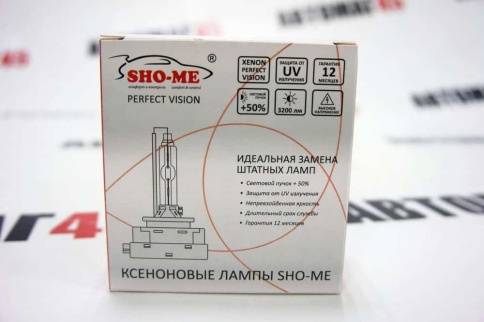 Sho-Me  лампа ксеноновая D3S 6000К гарантия 6мес    фото 3