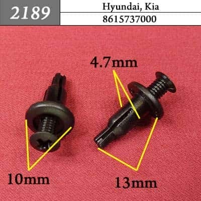 2189 Клипса пистон для Hyundai Kia  фото 1