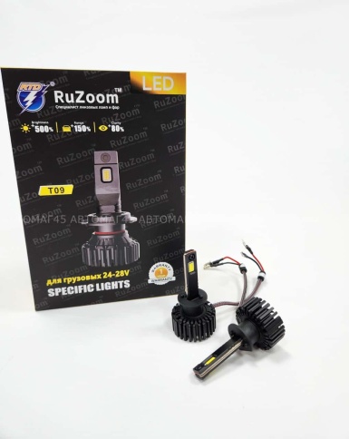 Ruzoom T09 лампы для груз.авто LED 2шт H1 24-28В 90W 5500K 9000Lm  с обманкой гарантия 6мес    фото 1