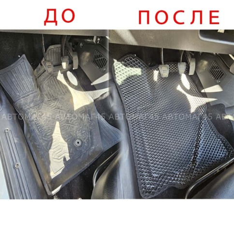 BORATEX  коврики в салон 3D EVA ЭВА Lada Kalina Granta Datsun On-do Mi-do черн рис ромб компл 5шт  фото 7