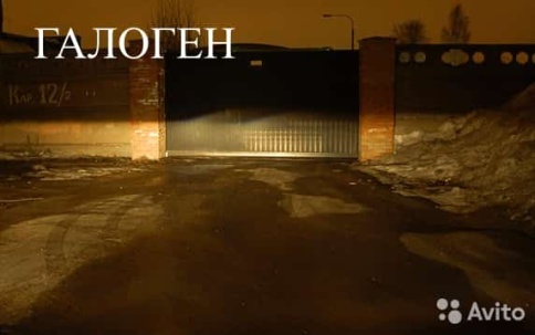 S1  чип CSP LED 2шт H11 12В 18W 6000К 2000Lm гарантия 1мес    фото 3