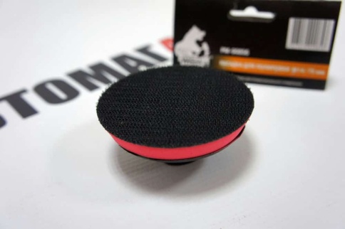 Русский Мастер  насадка для полировки М14 75мм    фото 3