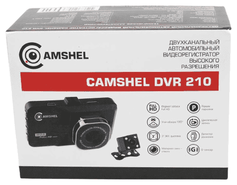 Camshel DVR 210 видеорегистратор с камерой заднего вида Full HD G-сенсор 7,5см угол 140 гарант 12мес фото 8