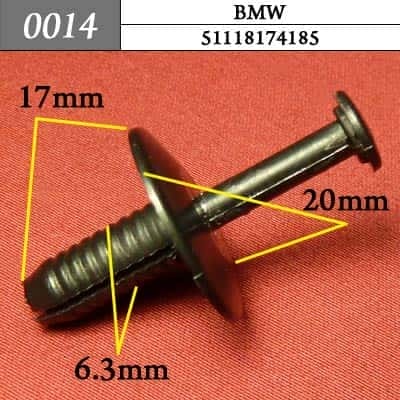 0014 Клипса пистон для BMW 6,5мм фото 1