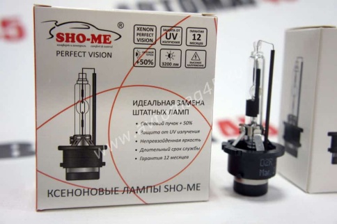 Sho-Me  лампа ксеноновая D2R 6000К гарантия 6мес    фото 4